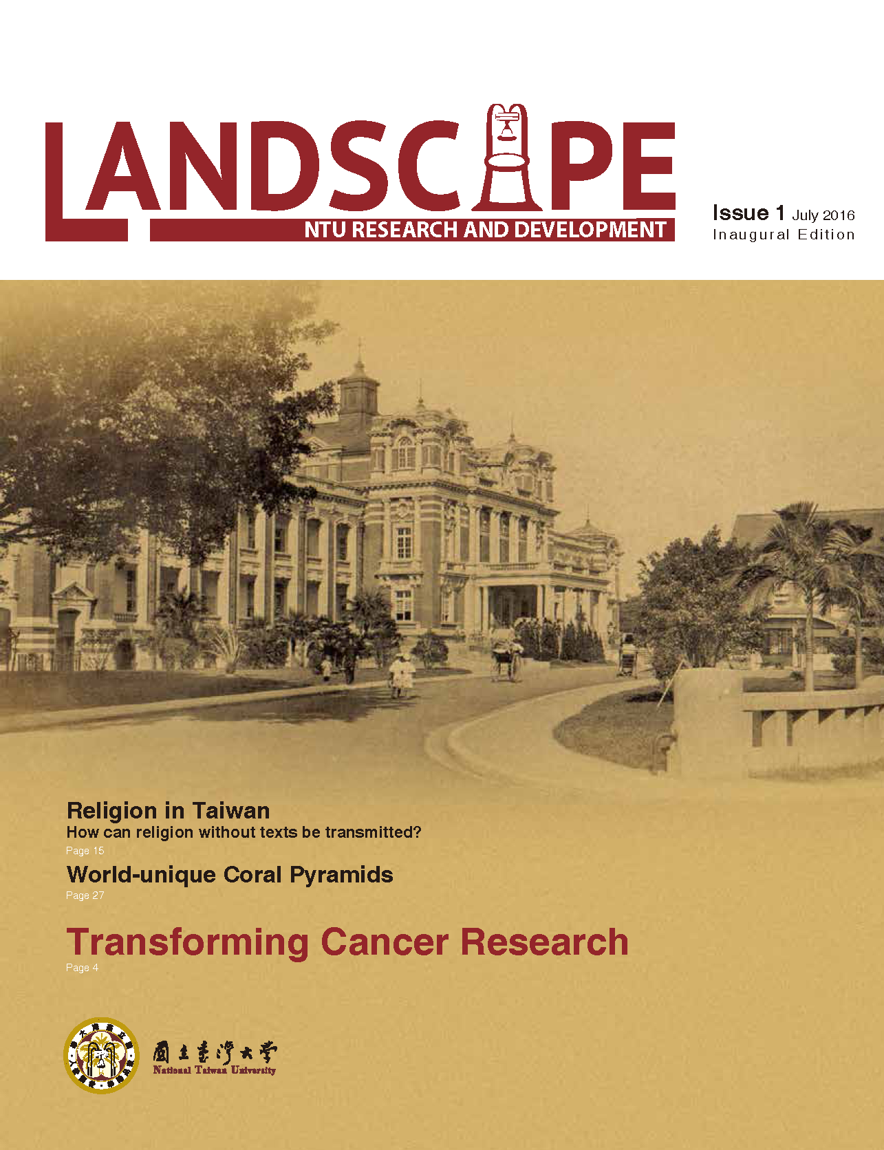 Transforming Cancer Research